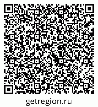 79068205297