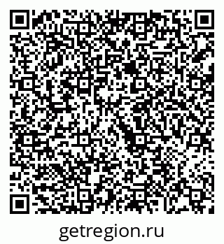 79068205370
