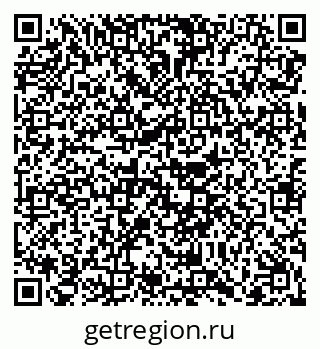 79068205376