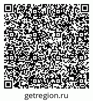 79068205381