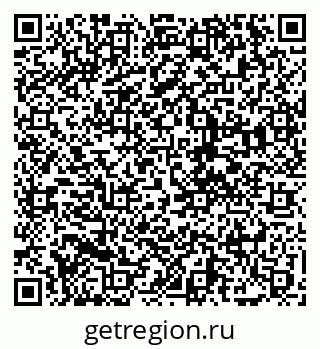 79068205386
