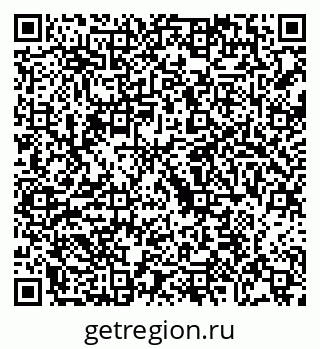 79068205390
