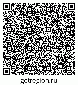 79068205410