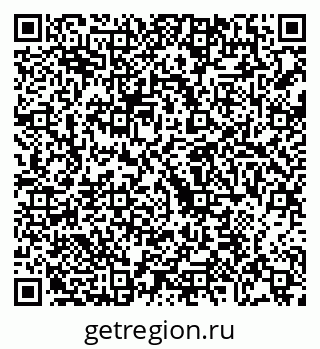 79068205413