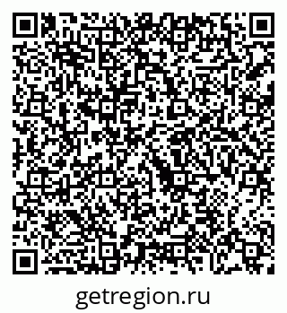 79068205419