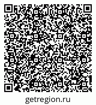 79068205450