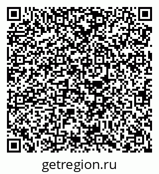 79068205456