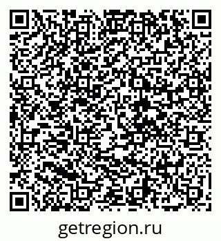 79068205484