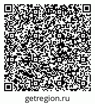 79068205485
