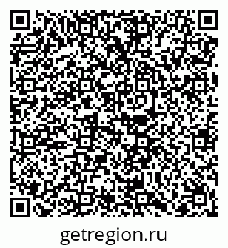 79068205486
