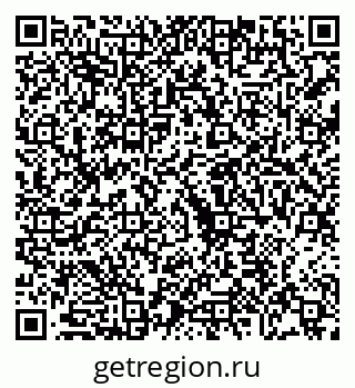 79068205488