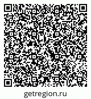 79068205525