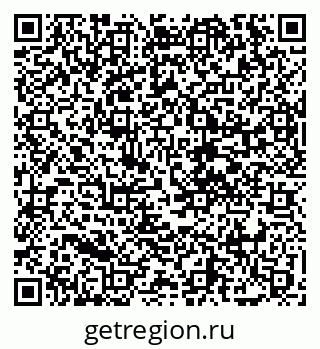 79068205530