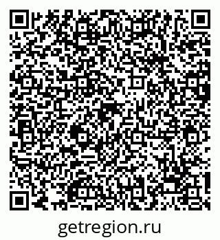 79068205532
