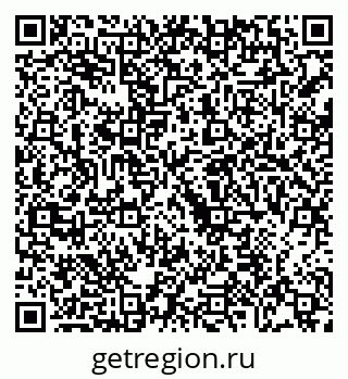 79068205633