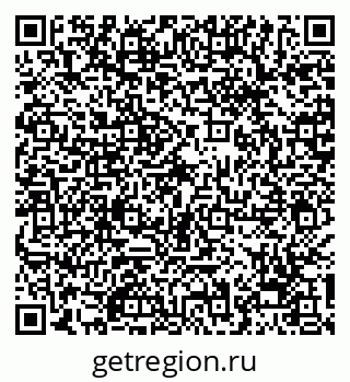 79068205648