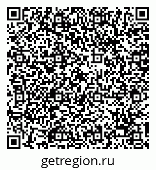 79068205650