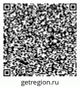 79068205684