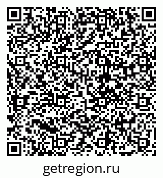 79068205685