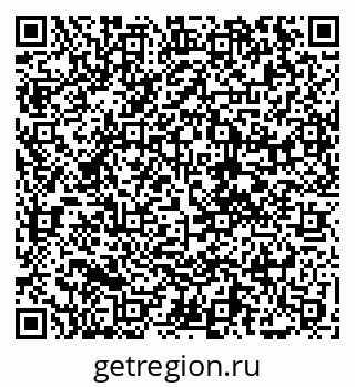 79068205686