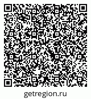 79068205697
