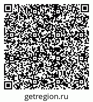 79068205732