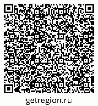 79068205746