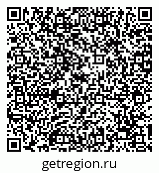 79068205762
