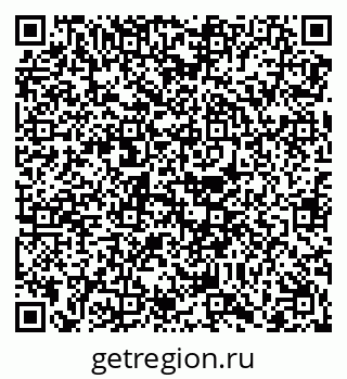 79068205824