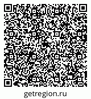 79068205837