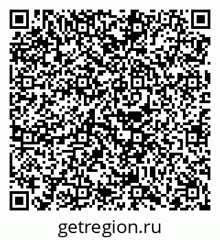 79068205840