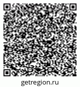 79068205932