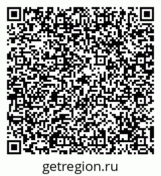 79068205945