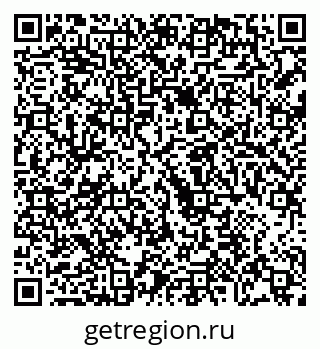 79068206001