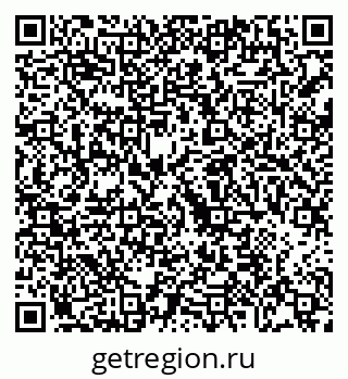 79068206010