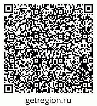 79068206048