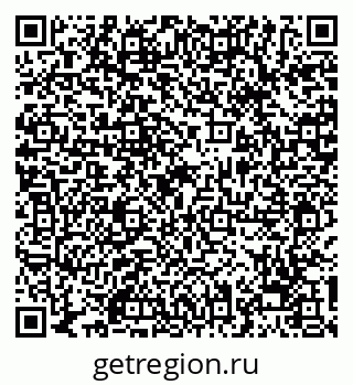 79068206049