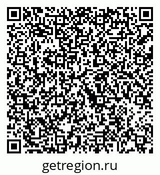 79068206097