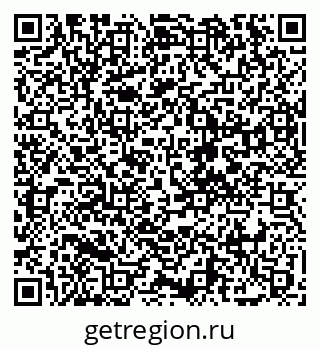 79068206138