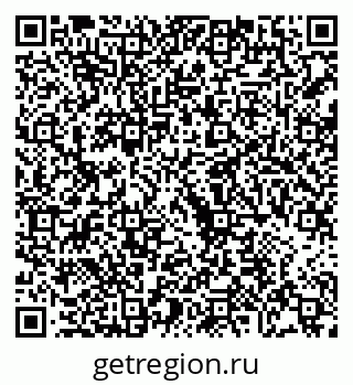 79068206170