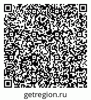 79068206275
