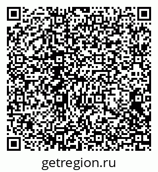 79068206538