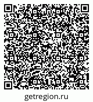 79068206543