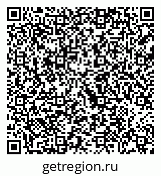 79068206696