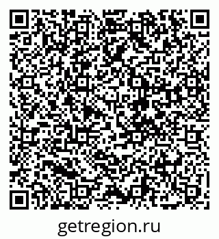 79068206700