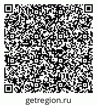 79068206732