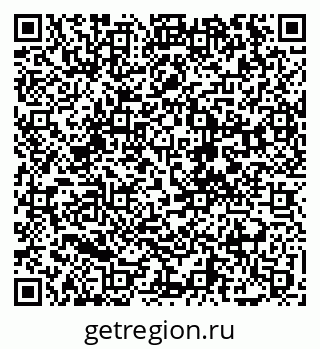 79068206750