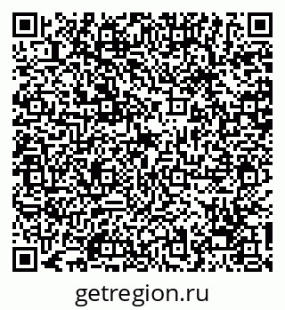 79068207000