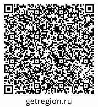 79068207002