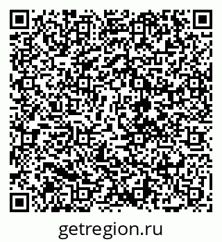 79068207005